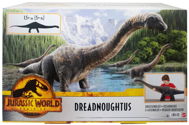 Figurine Dino Gigantosaurus - La Grande Récré